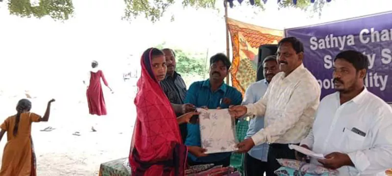 Clothes Distribution