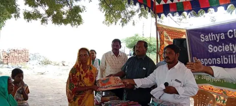 Clothes Distribution