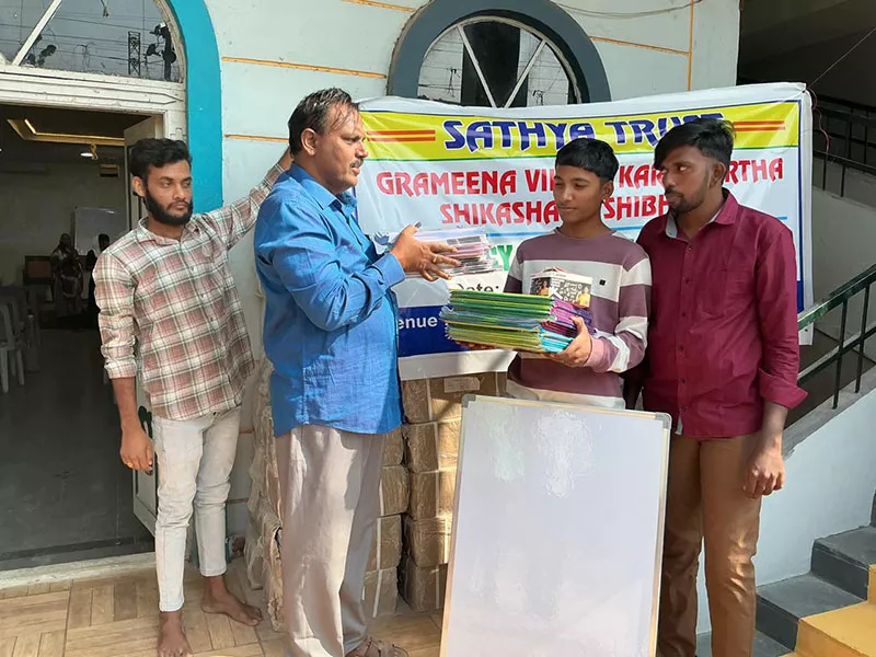Education Support