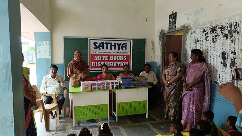 Education Support