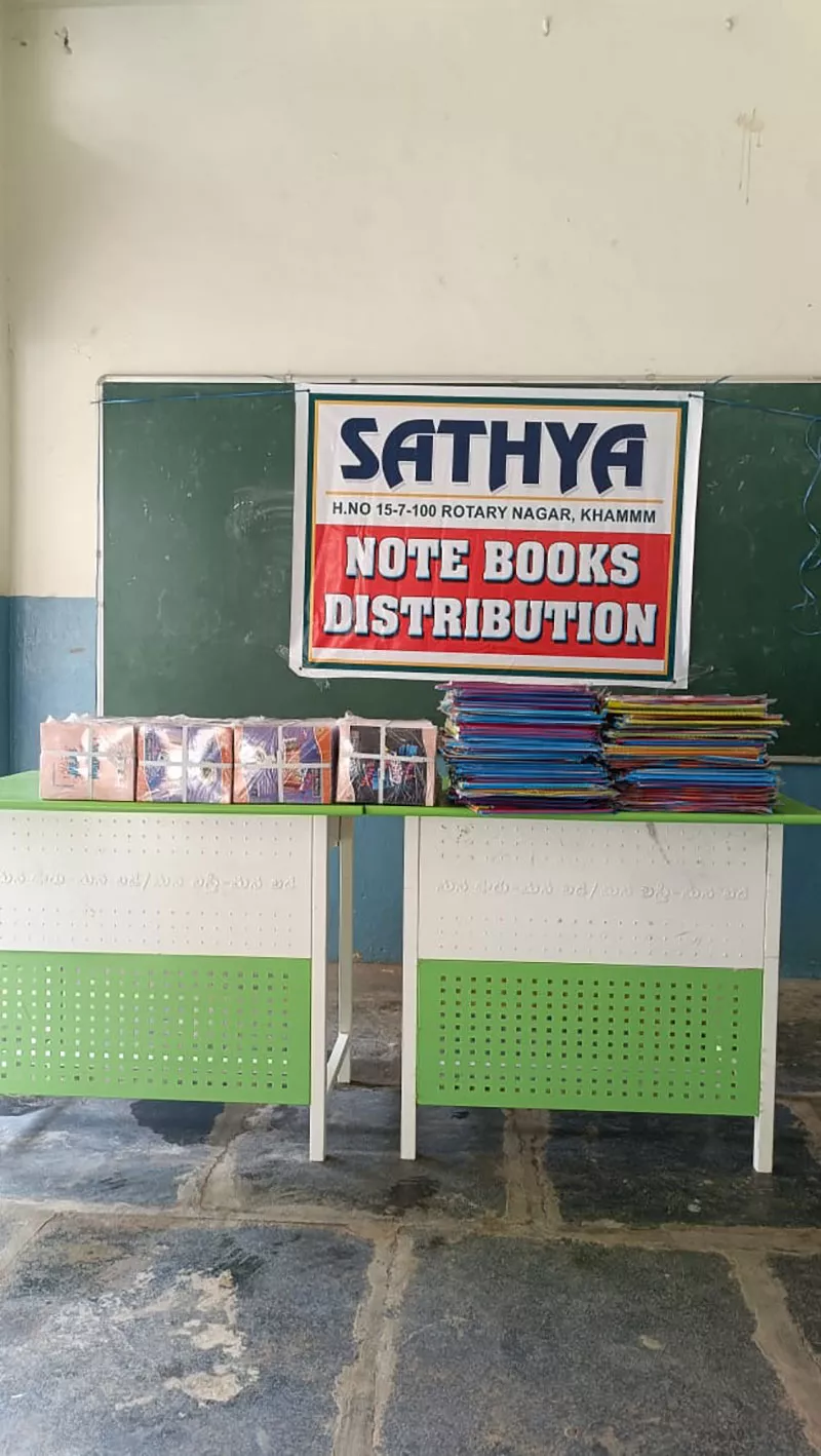 Education Support