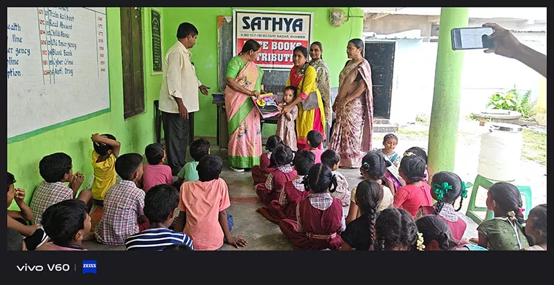Education Support