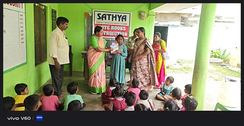 Education Support