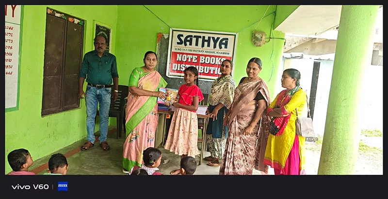 Education Support