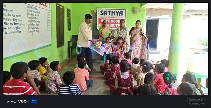 Education Support
