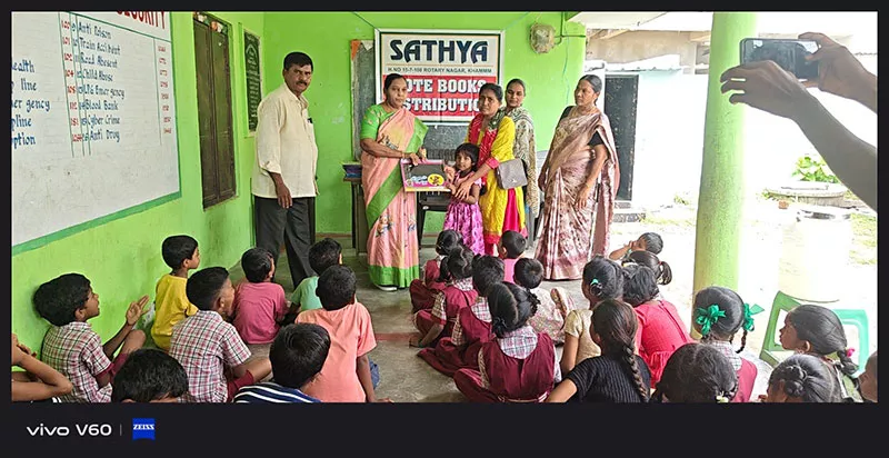 Education Support