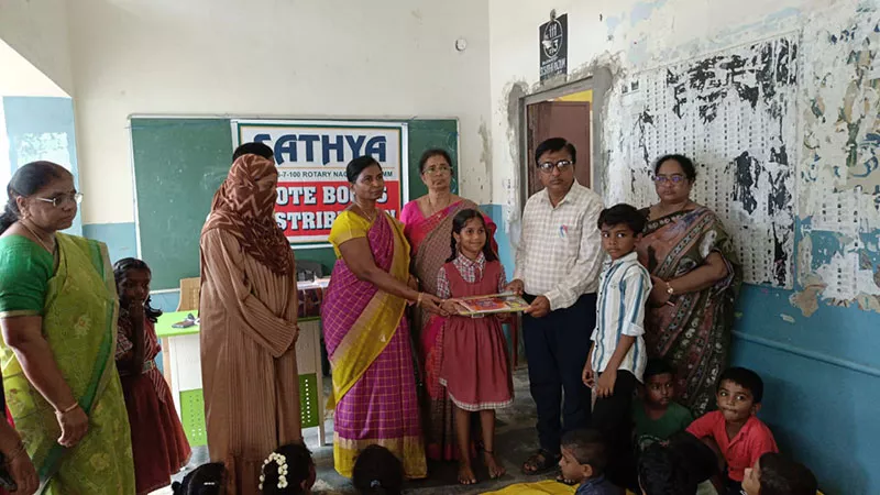 Education Support