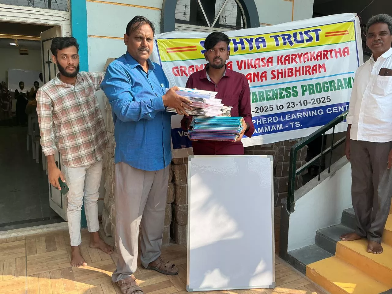 SATHYA community outreach